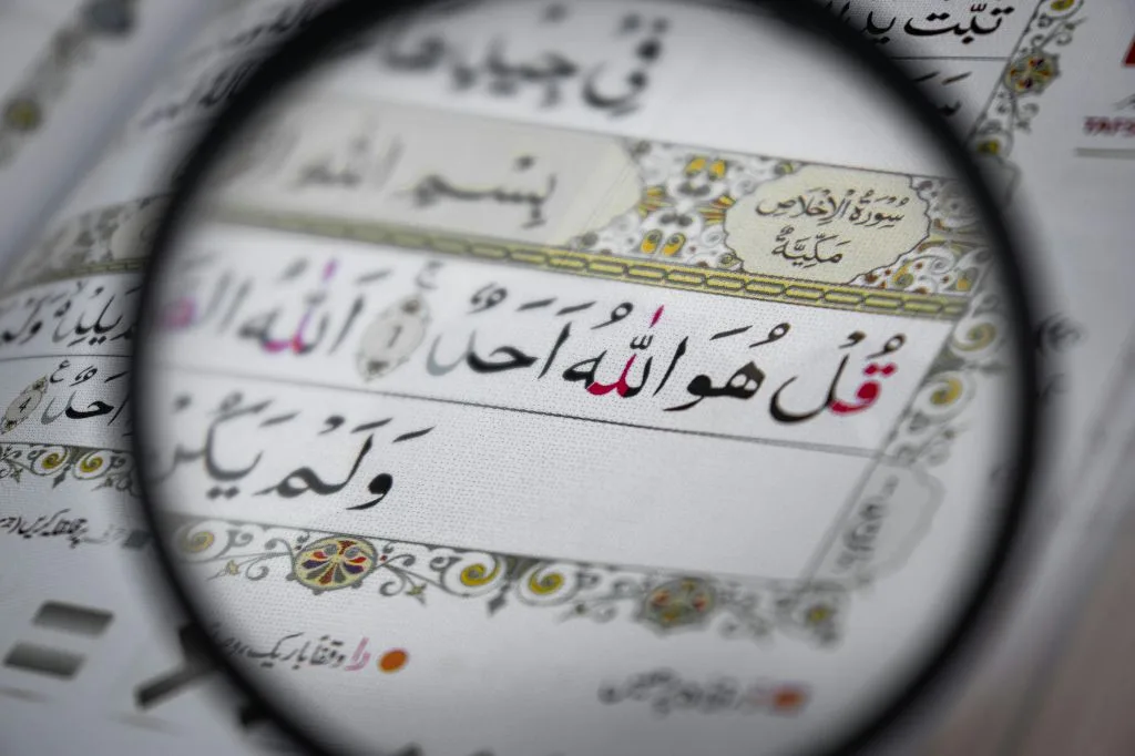 Read more about the article Surat Cinta dari Allah: Kapan Terakhir Kamu Baca?